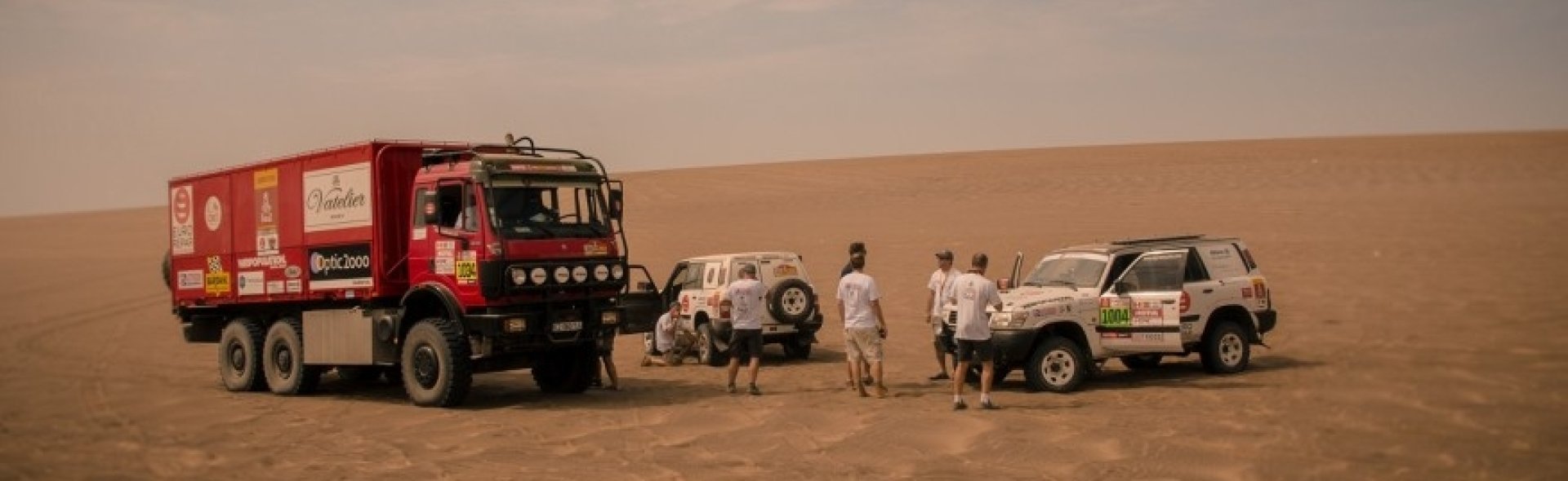 DAKAR 2018