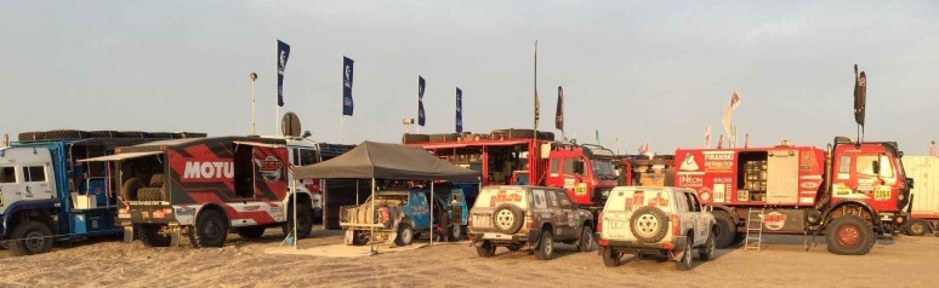Dakar 2019