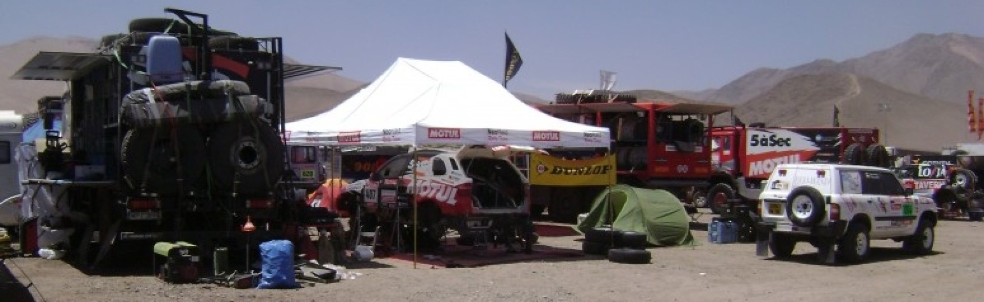 DAKAR 2012
