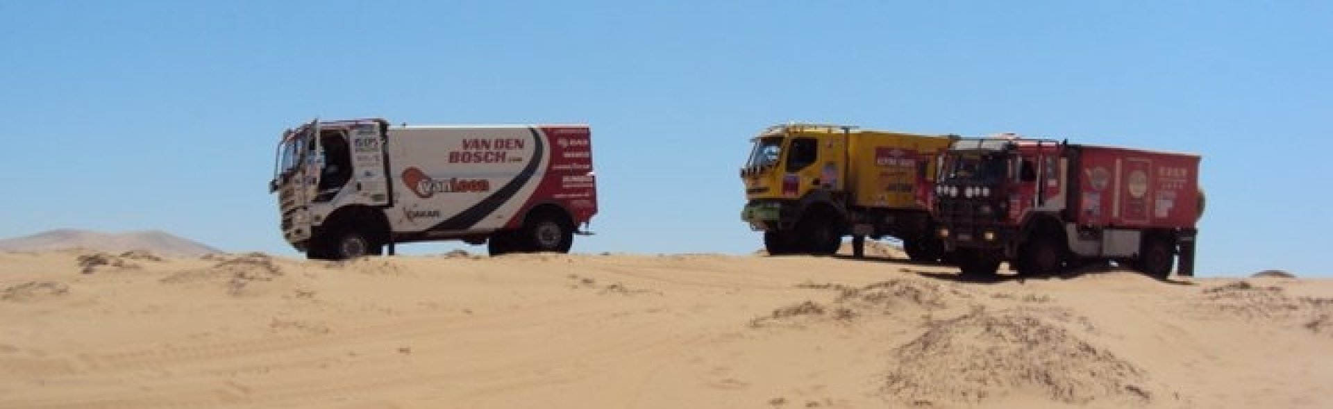 DAKAR 2011