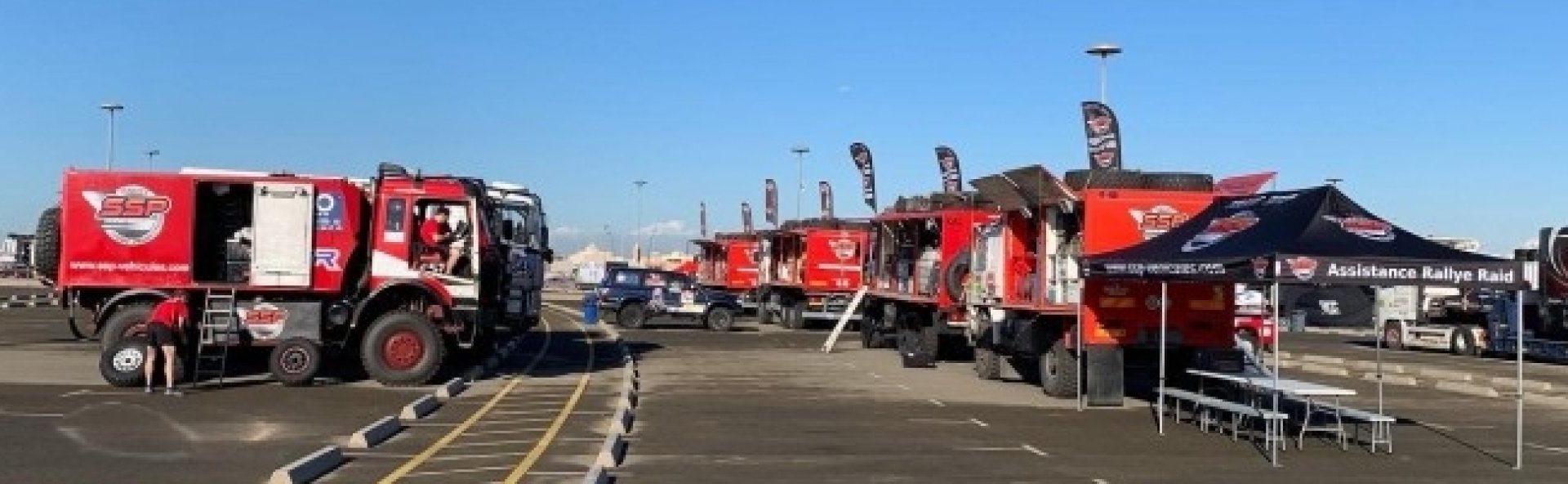 Dakar 2022
