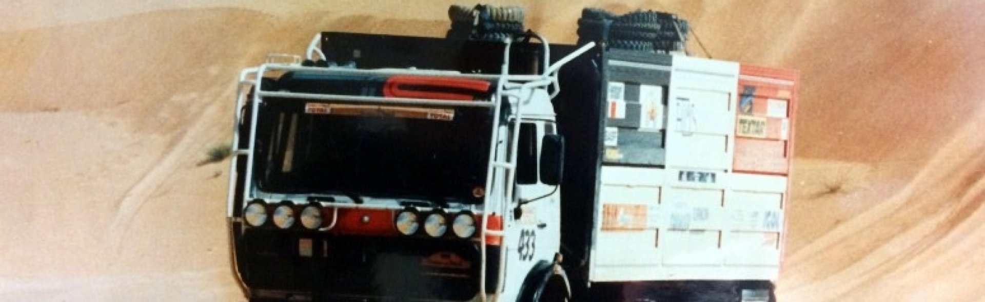 DAKAR 1995