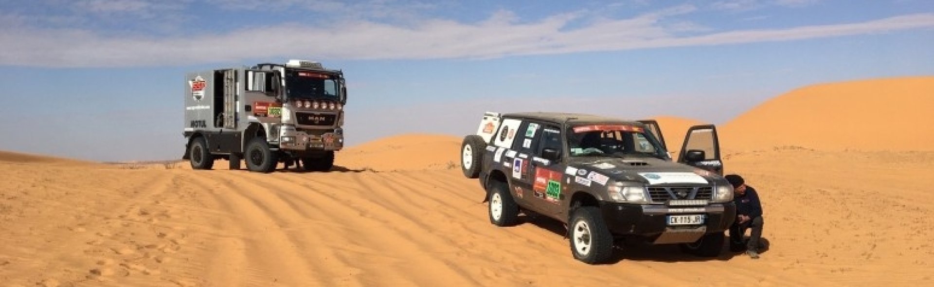 Dakar 2020