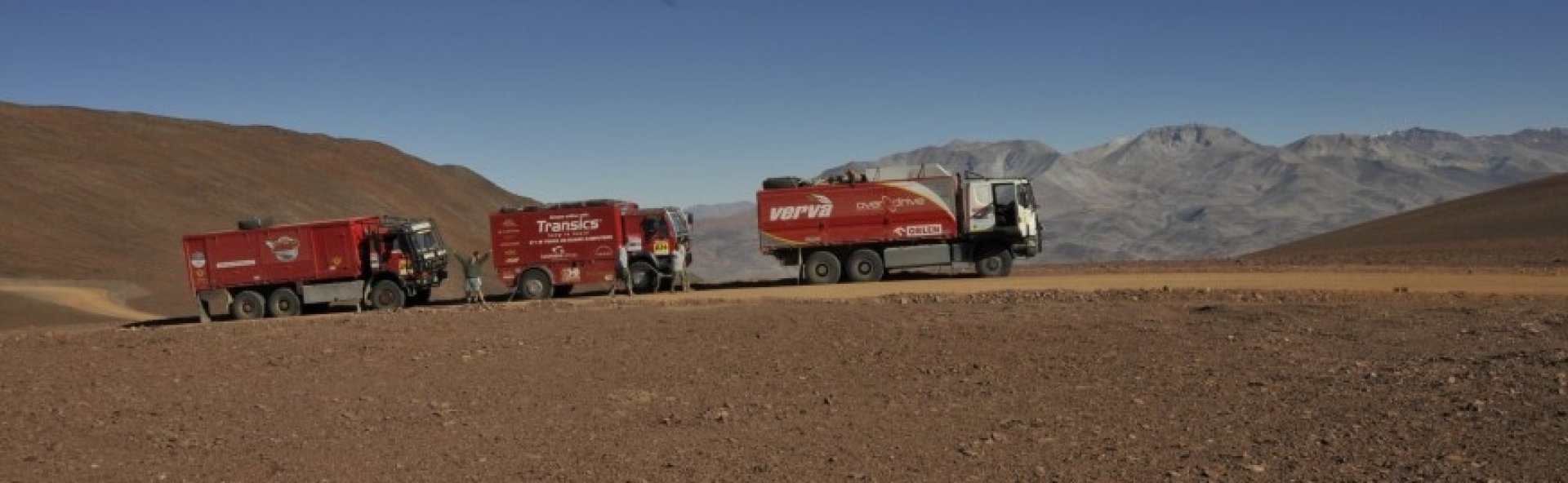 DAKAR 2009