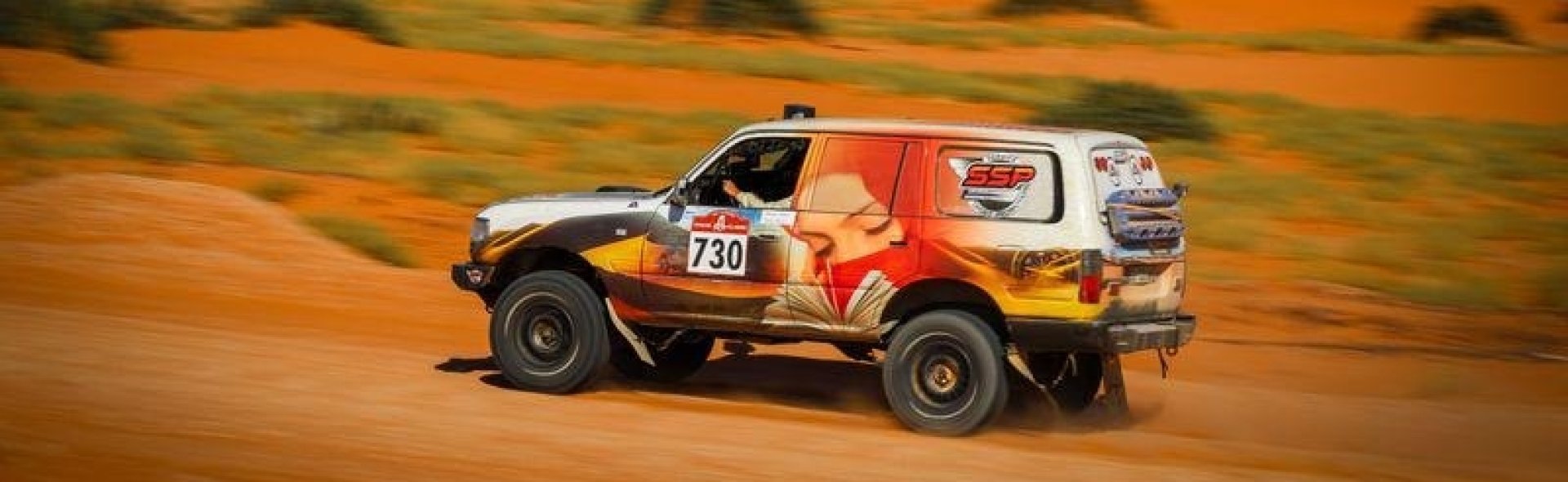 Dakar 2024