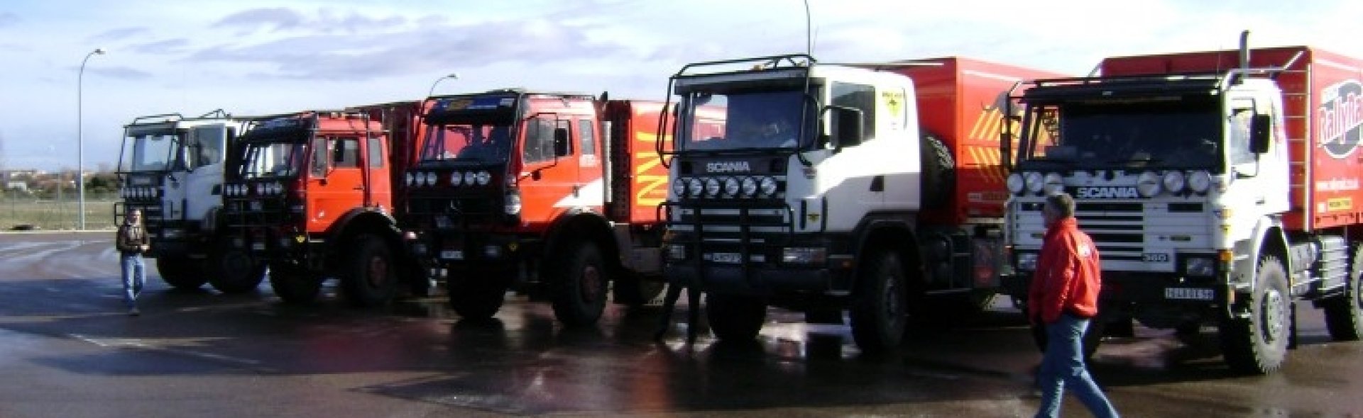 DAKAR 2008