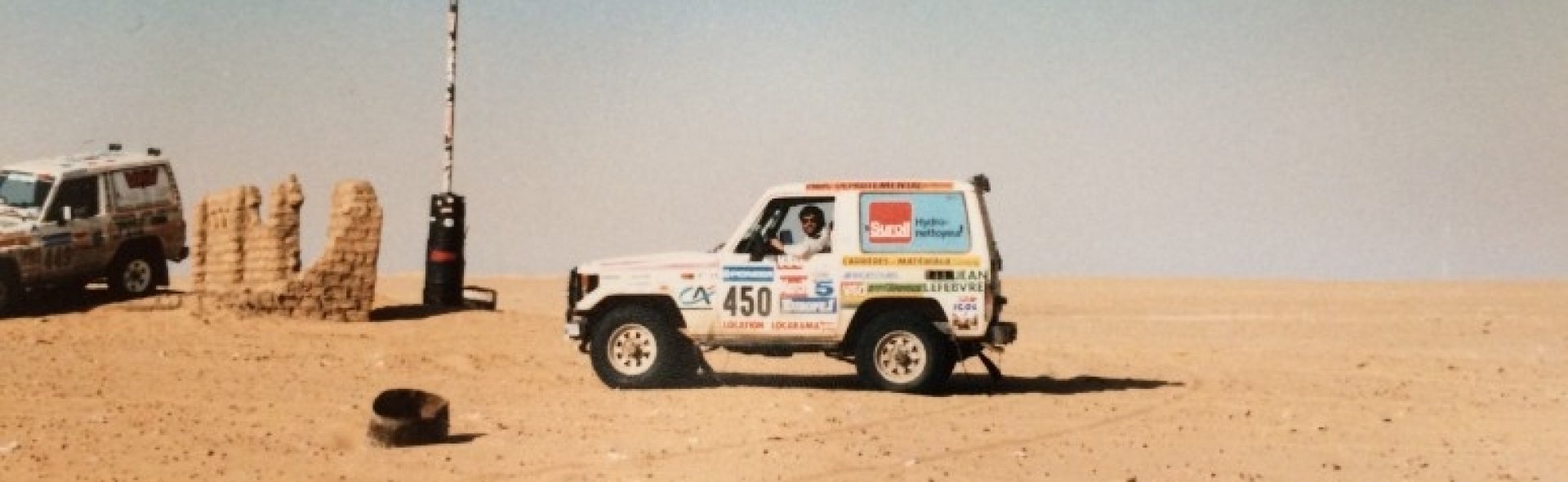 DAKAR 1989